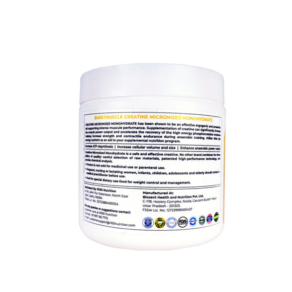 R 100 Nutrition | Creatine Micronized Monohydrate | 250g | Unflavored | Lab Tested | 100% Pure - Image 4